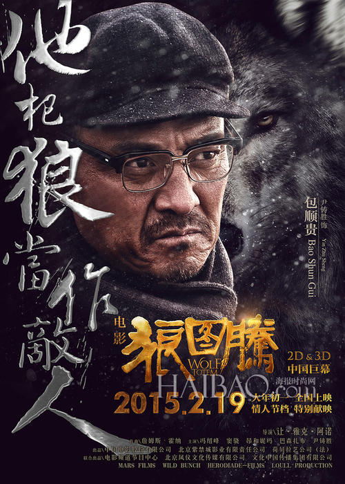 北海道医科大学金融文凭证书